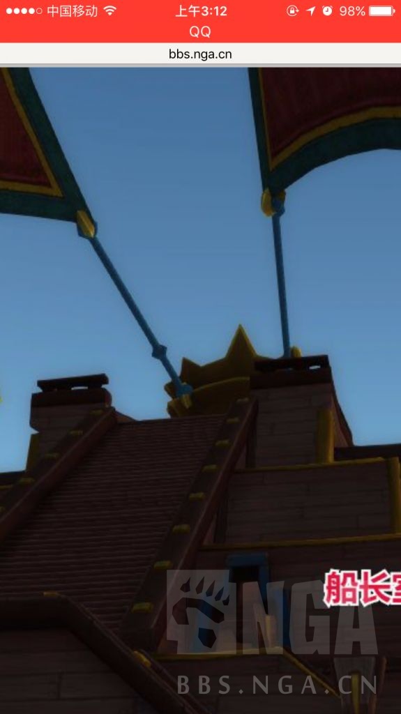 [bfa alpha] 赞达拉皇家黄金舰队舰船浅析