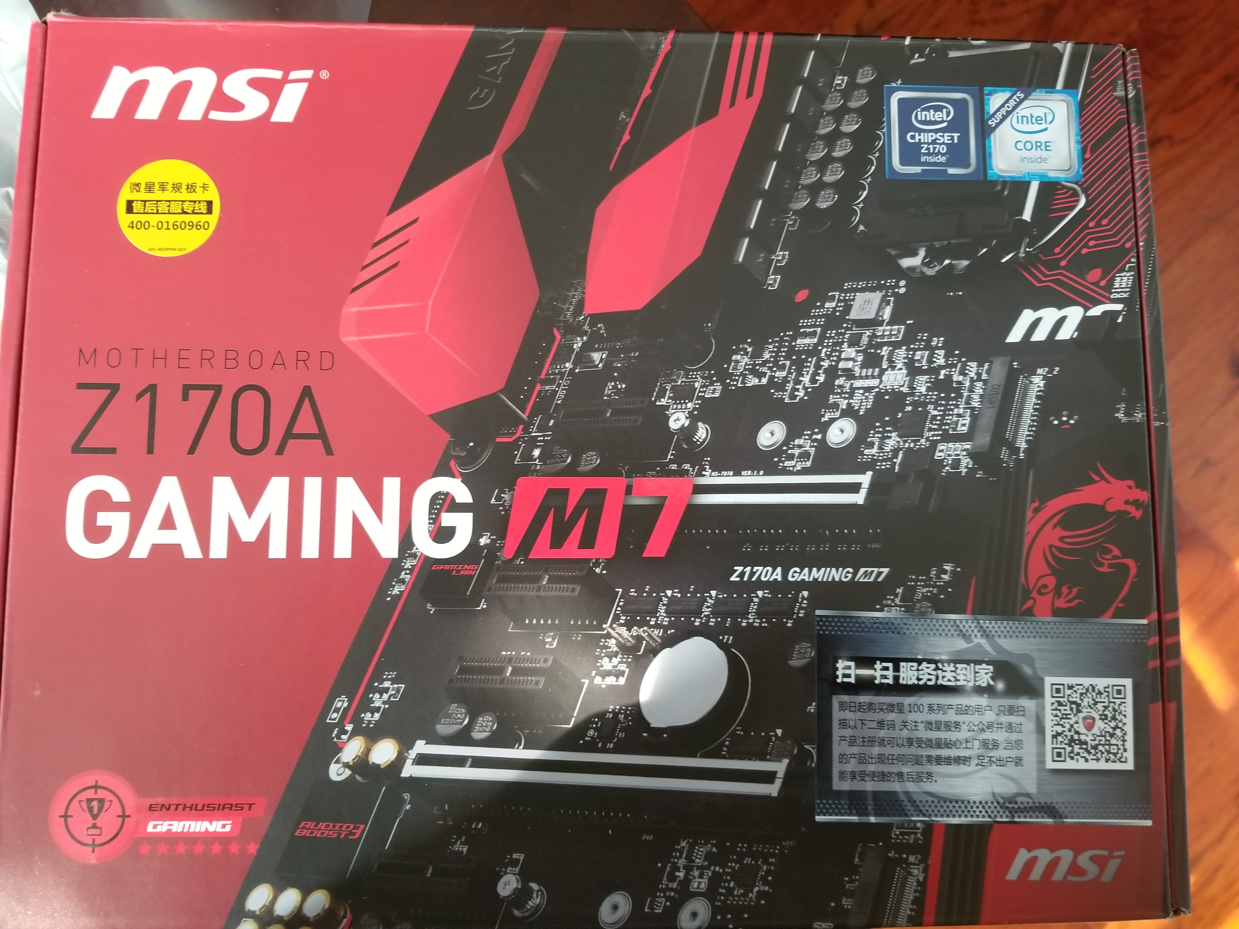 电脑硬件出i77700k微星z170gamingm7主板
