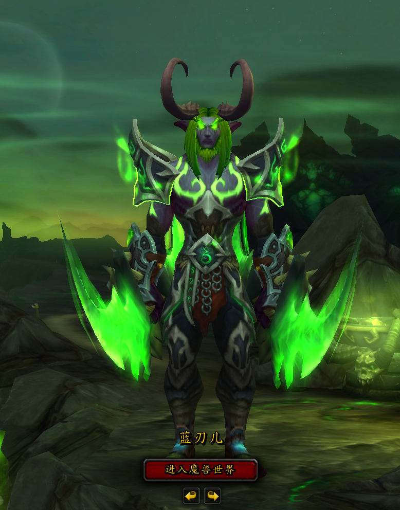 求指点求点评俺的号儿们集体亮相下非辣眼