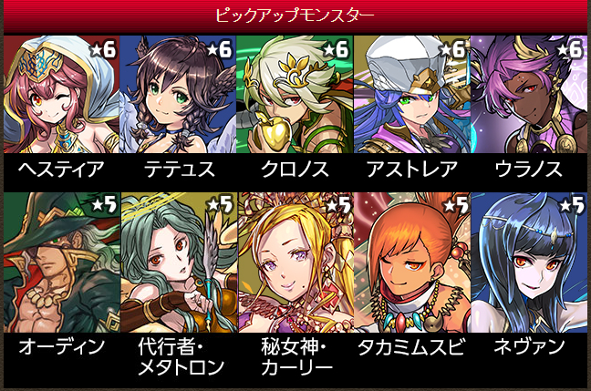 信息搬运没有up的神up0316110003181059