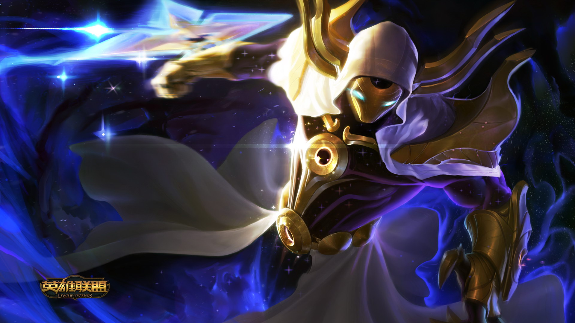 关于死兆星背景的推测