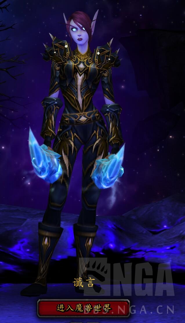 骨镰套装真好看啊