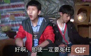 [提问求助]求那两个表情包的白板gif nga玩家社区