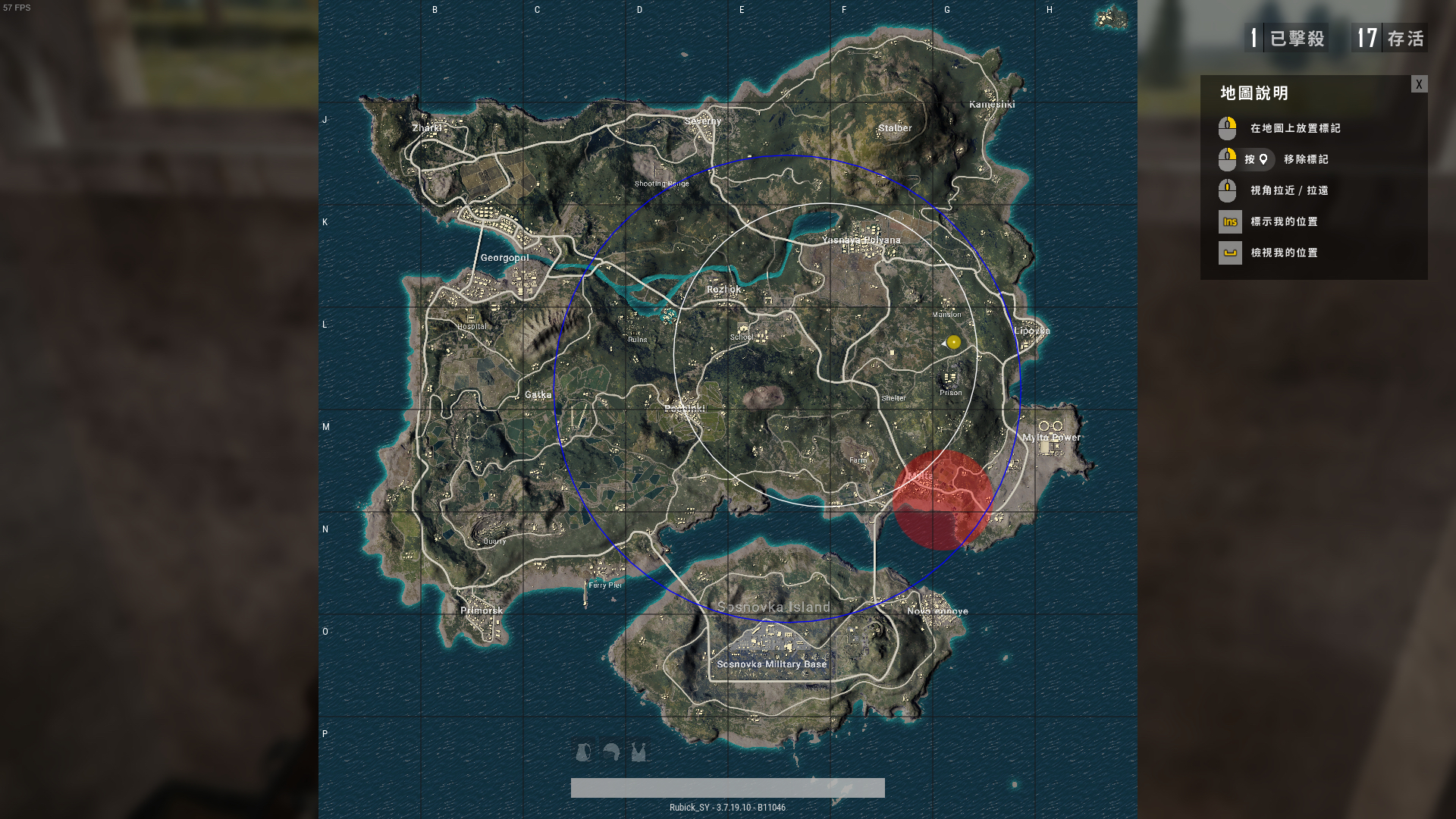 提问求助你们单排第一个圈结束一般还剩多少人