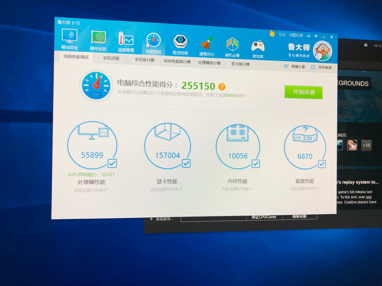 请教各位大佬一下关于显卡超频的问题.