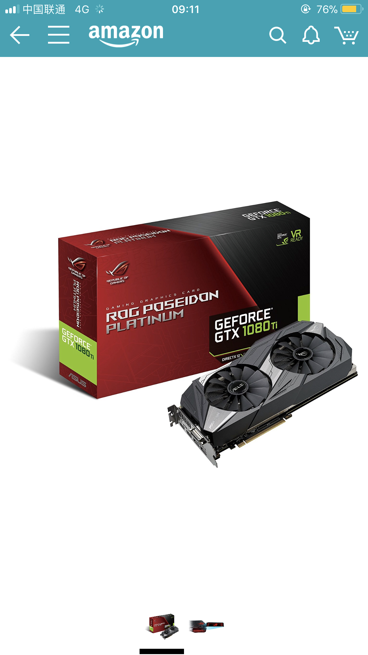 电脑硬件出全新海神波塞冬1080ti