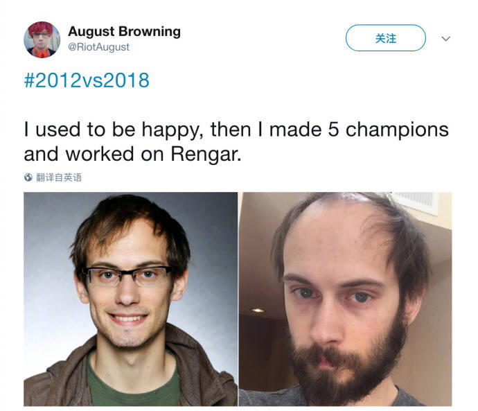 拳头设计师发推入职前后的变化