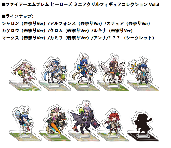 闲聊机关那么这又是什么烟雾弹呢