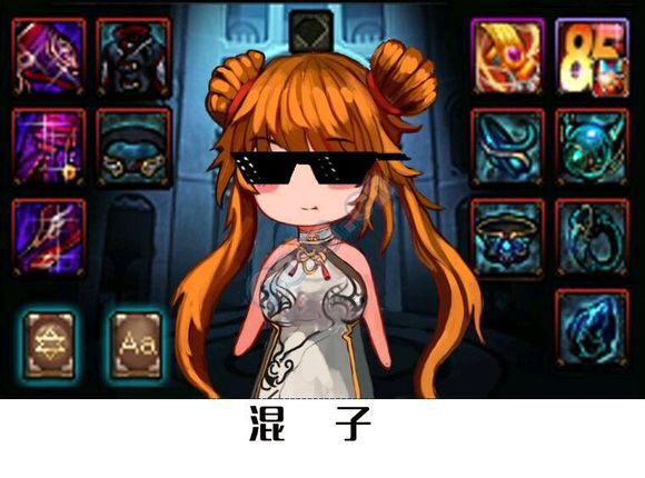 [求助] 刚开始玩,推荐选哪个职业优先发展 nga玩家社区 [f-47218]