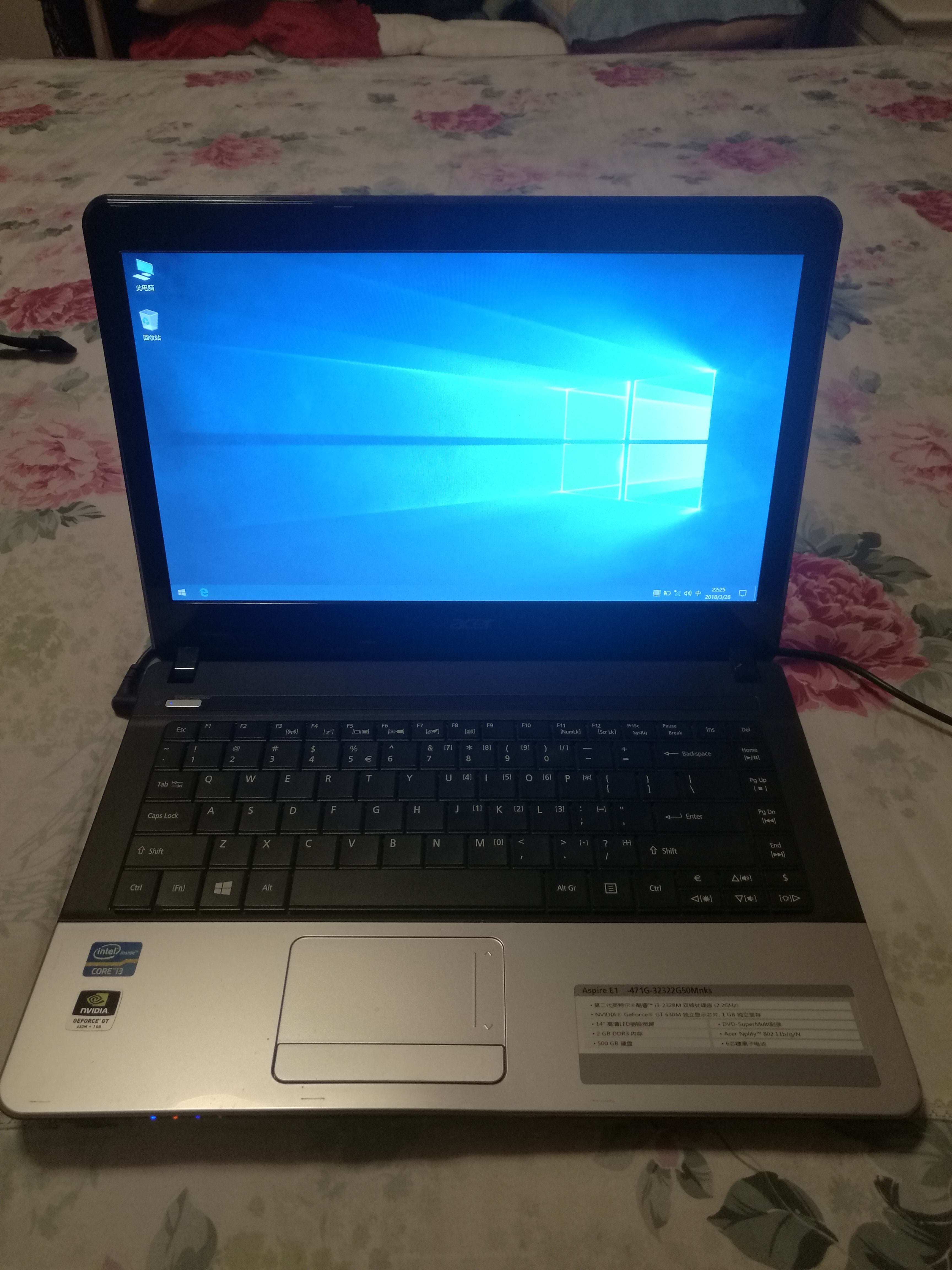 [电脑整机](已出)出个笔记本宏基e1 471g,换了固态硬盘的