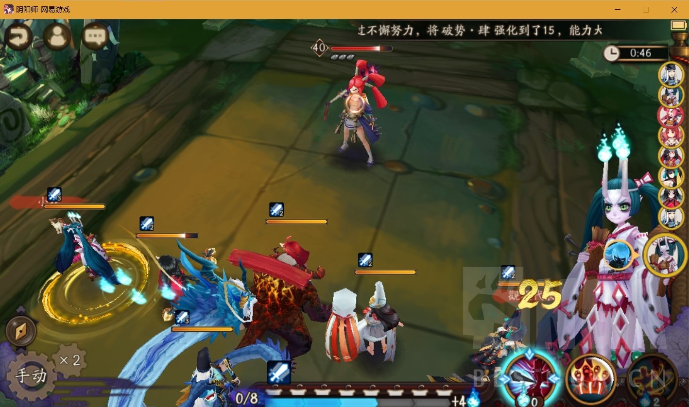 [攻略] [萌新向]魂九阵容-无比友好的练度助你推开魂十大门