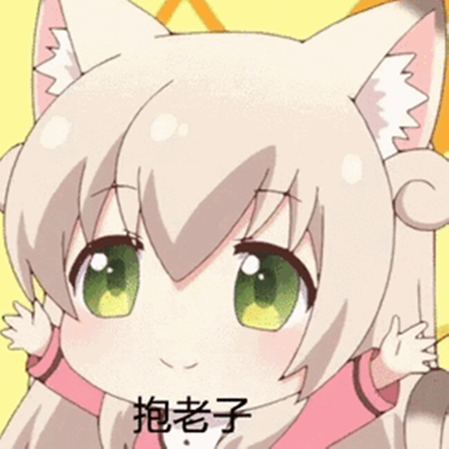 厨力放出a黑贞145达成ε以及花式十绊表演失败