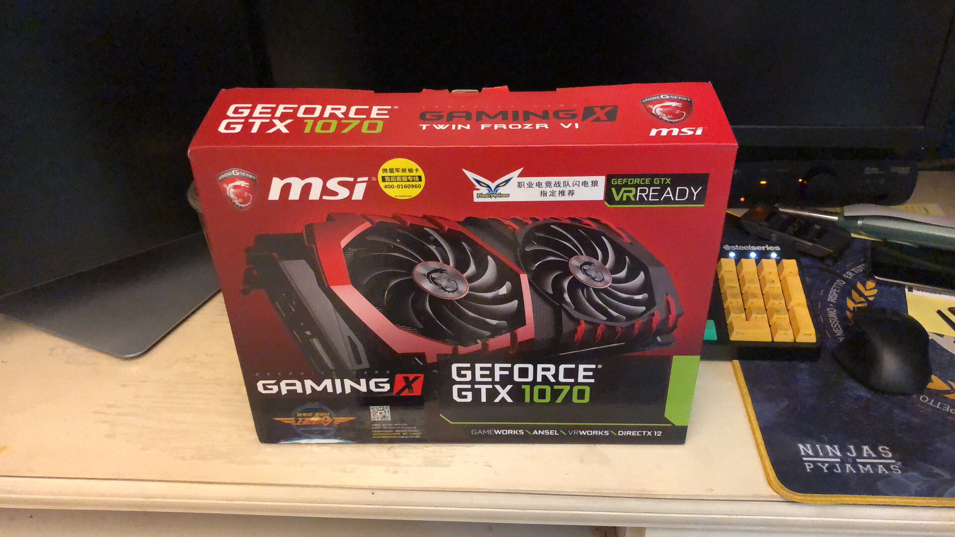 电脑硬件电脑硬件电脑硬件电脑硬件微星gtx10708g红龙3100包顺丰国行