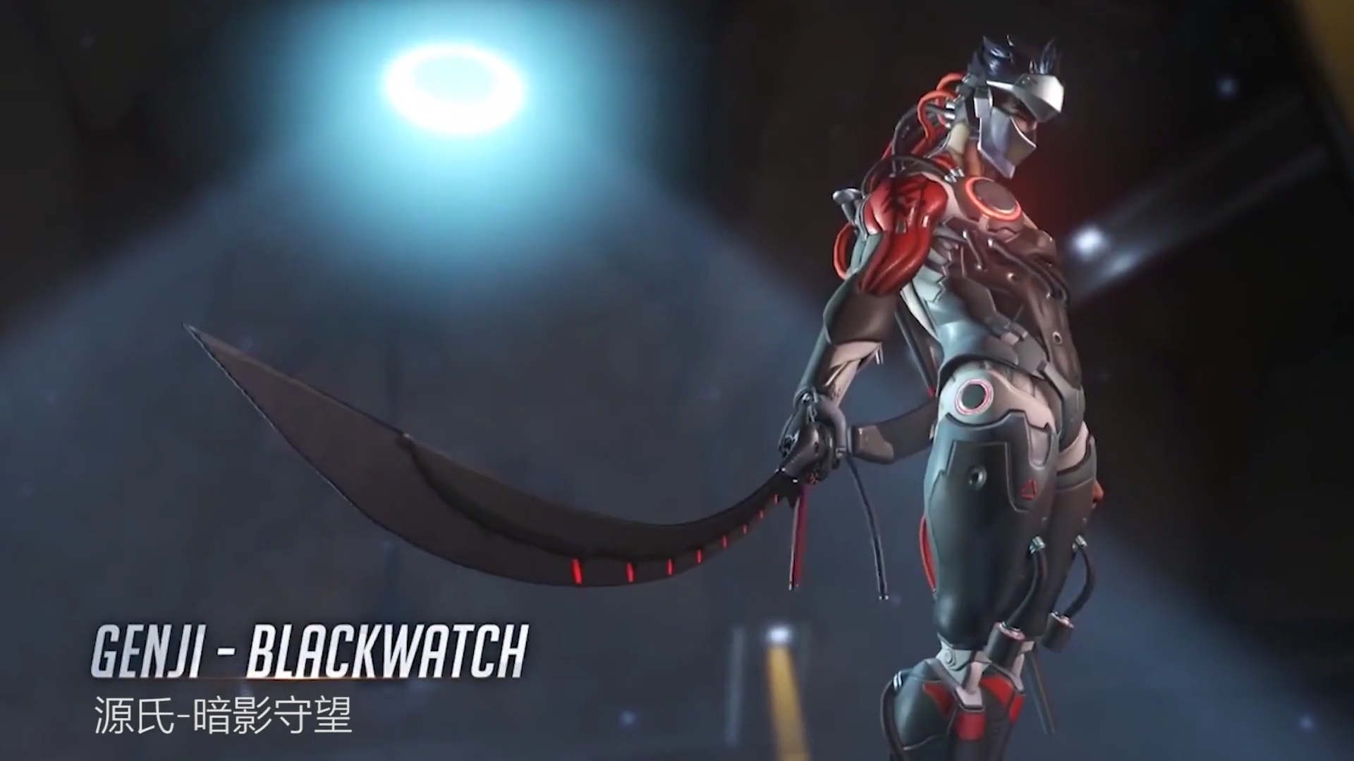 暗影守望源氏的皮肤问题