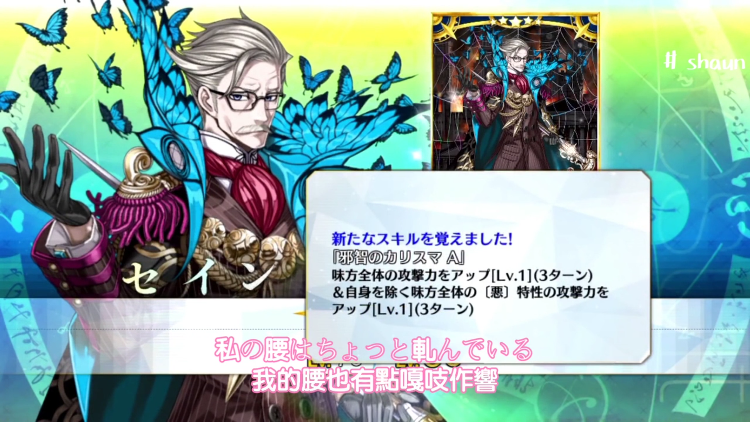 理性蒸发a心疼一波教授的身子骨