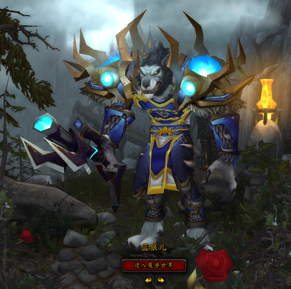 收藏几个比较喜欢的幻化