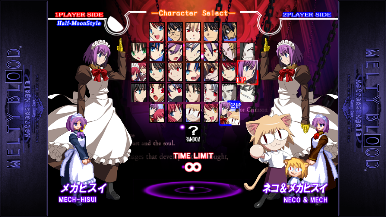 请问这几位幻想嘉年华里的角色名称和出处第五张:美缀绫子,其弟弟实典