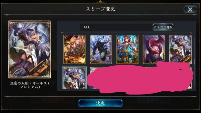 卡背到了,我以为我眼花了,原来除了动态还送一个普