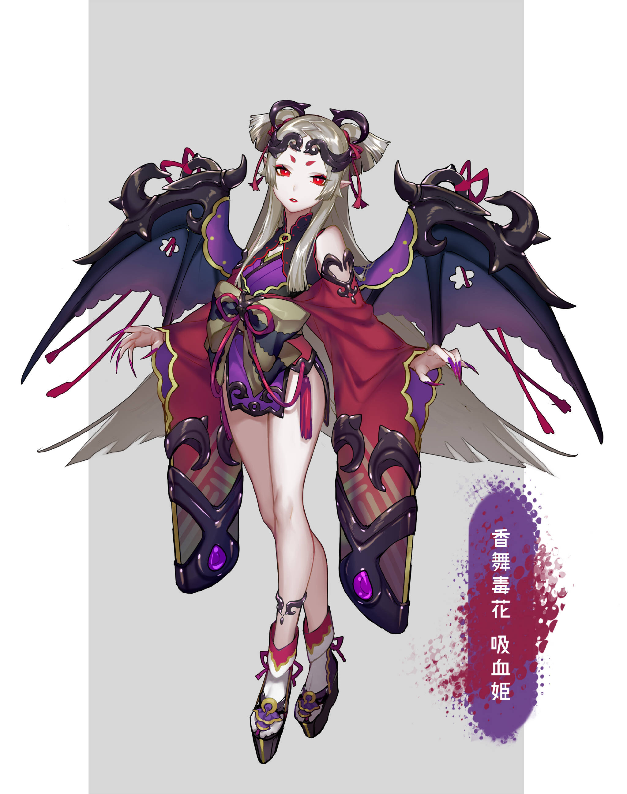 百绘罗衣日本画师吸血姬彼岸花夜叉