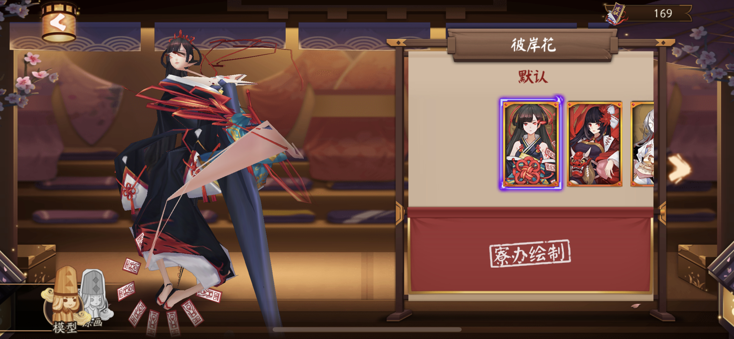 我看到花花新皮的建模,怎么说呢,真是一言难尽 nga玩家社区