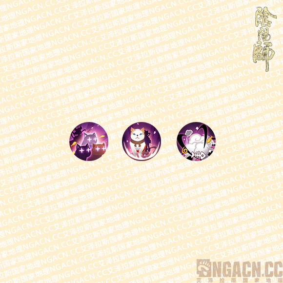 猫掌柜立绘,皮肤与技能图标/吸血姬皮肤塔立绘/升级版京都之主头像框