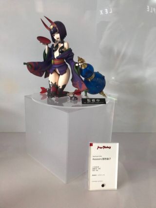 花式骗氪韦天魔术棒mf酒吞上色版