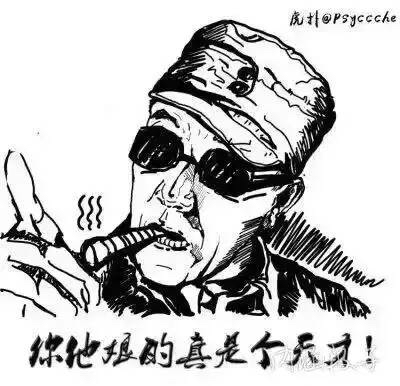 最弱智的设计就是狂暴机制