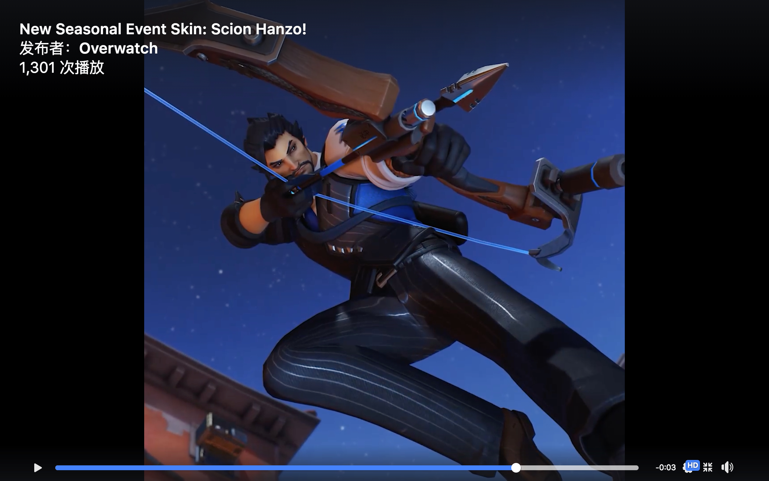 半藏活动新皮肤公布赛扬半藏西装半藏