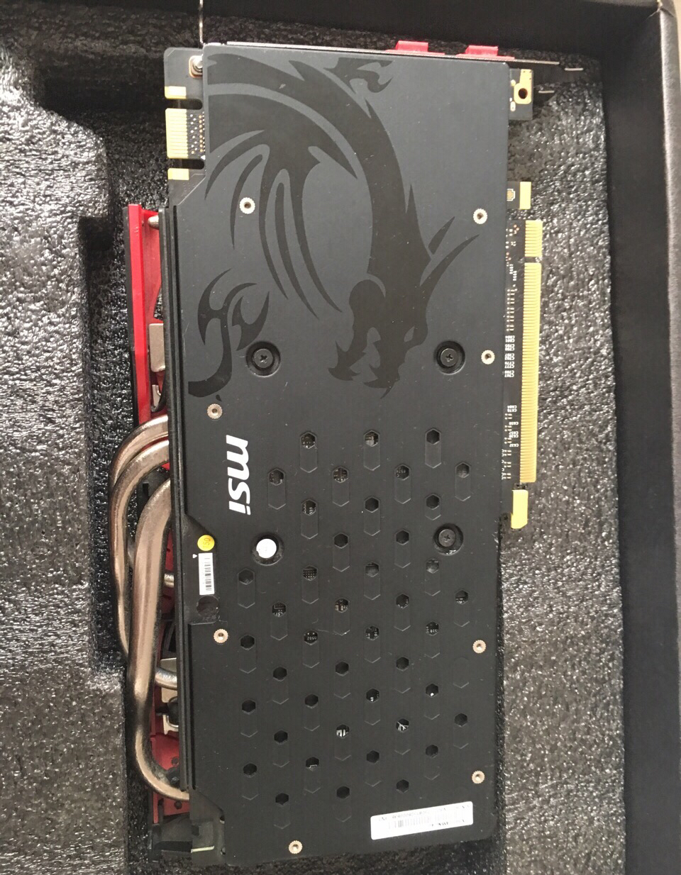 电脑硬件箱说全在保微星红龙9604g已出