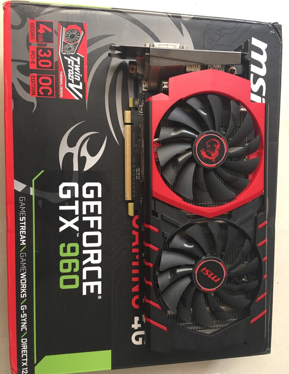 电脑硬件箱说全在保微星红龙9604g已出