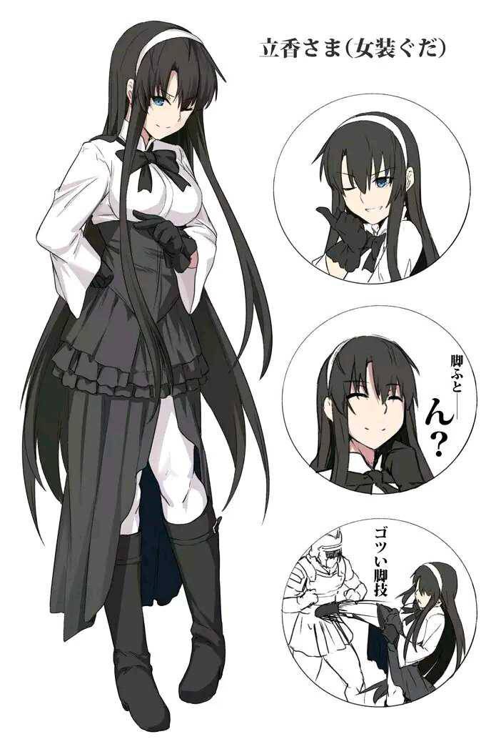 [艺术审美ex][理性蒸发a ]女装大佬 了解一下