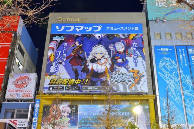 [破事水]米哈游的扣真是全方位的 nga玩家社区 [f549] nga玩家社区