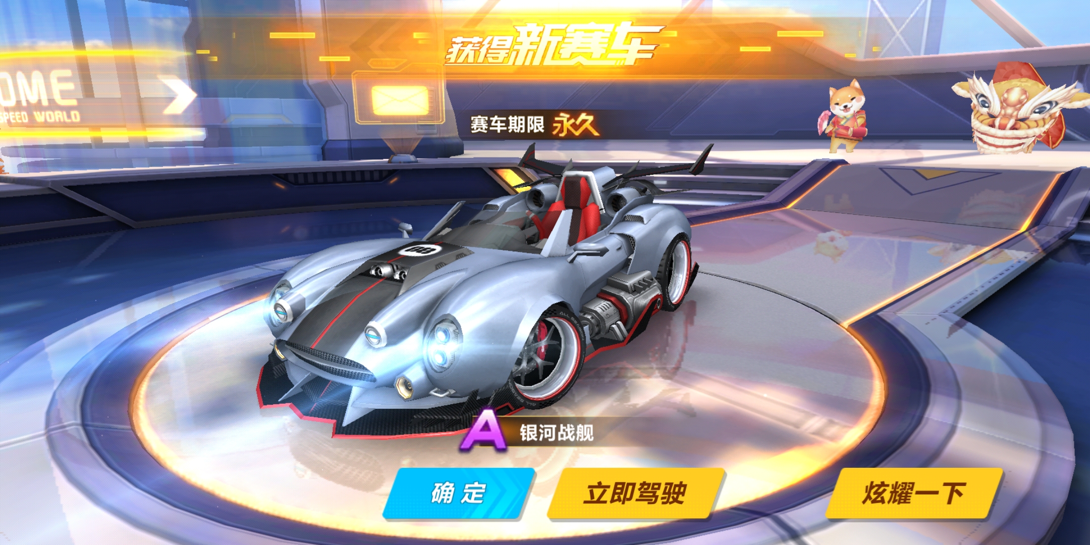 不行这次一定要装逼