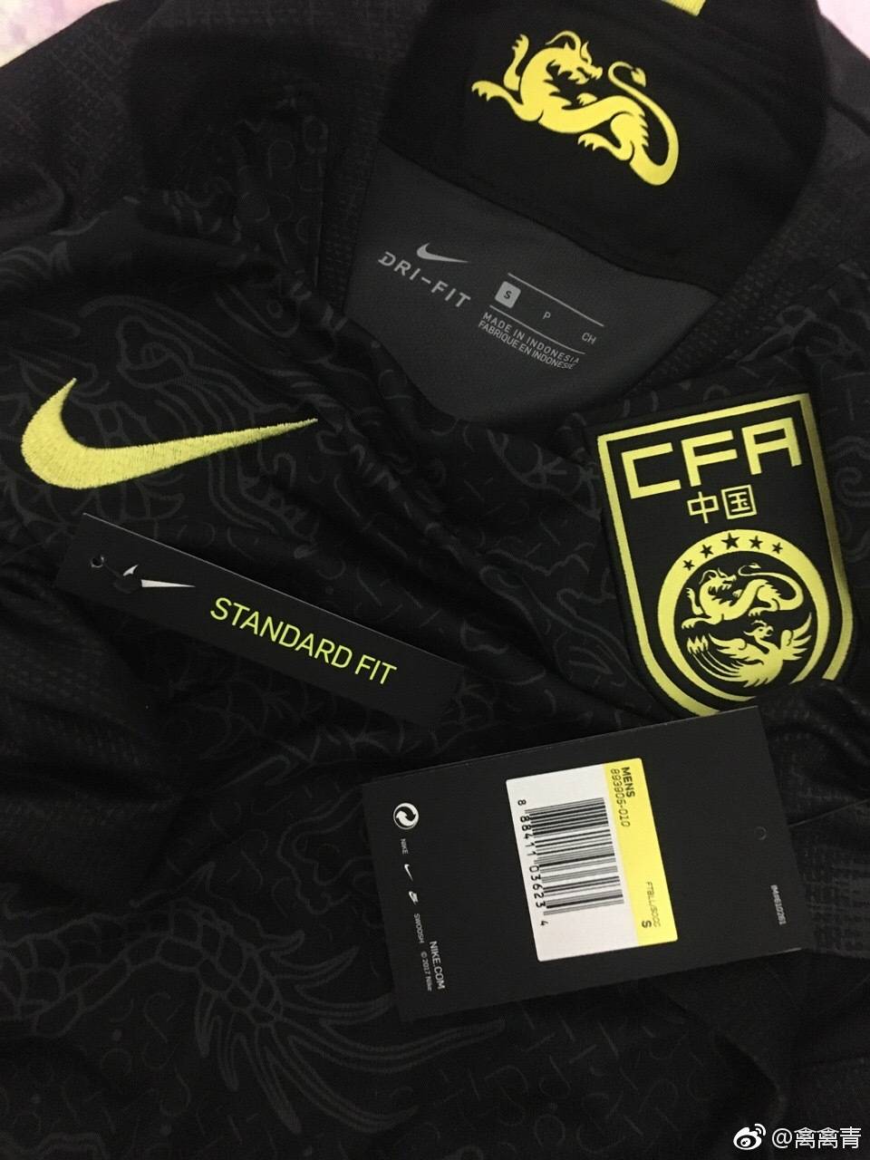 稳了国足客场球衣确实为黑色龙纹