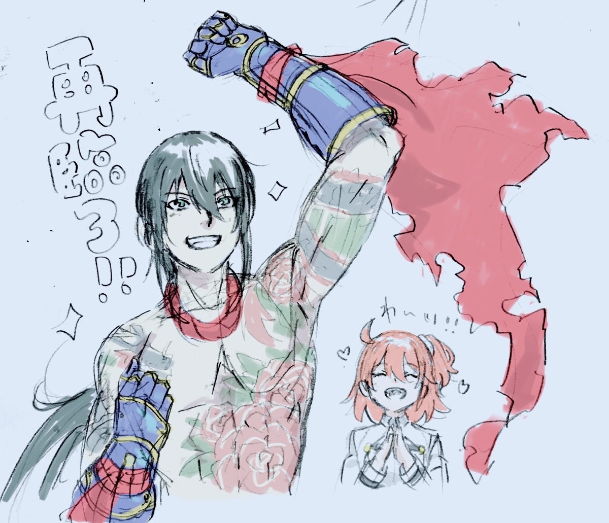 厨力放出a理性蒸发a新宿assassinx咕哒子二