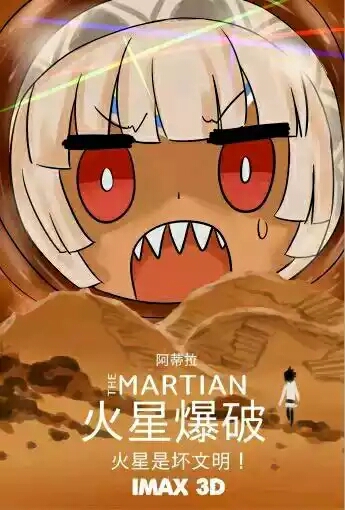 [剧情讨论]后知后觉,诸葛亮被fgo吹上天了都