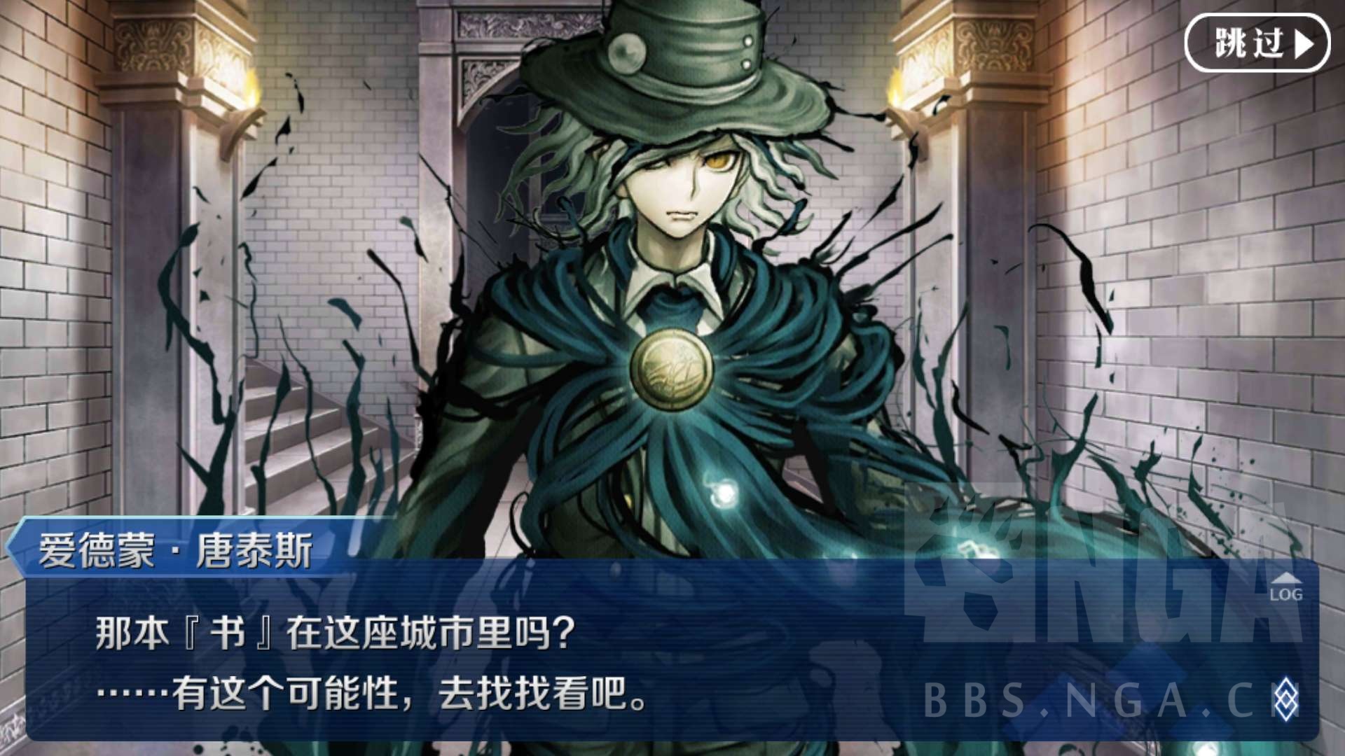 剧情讨论那本书在这座城市里吗