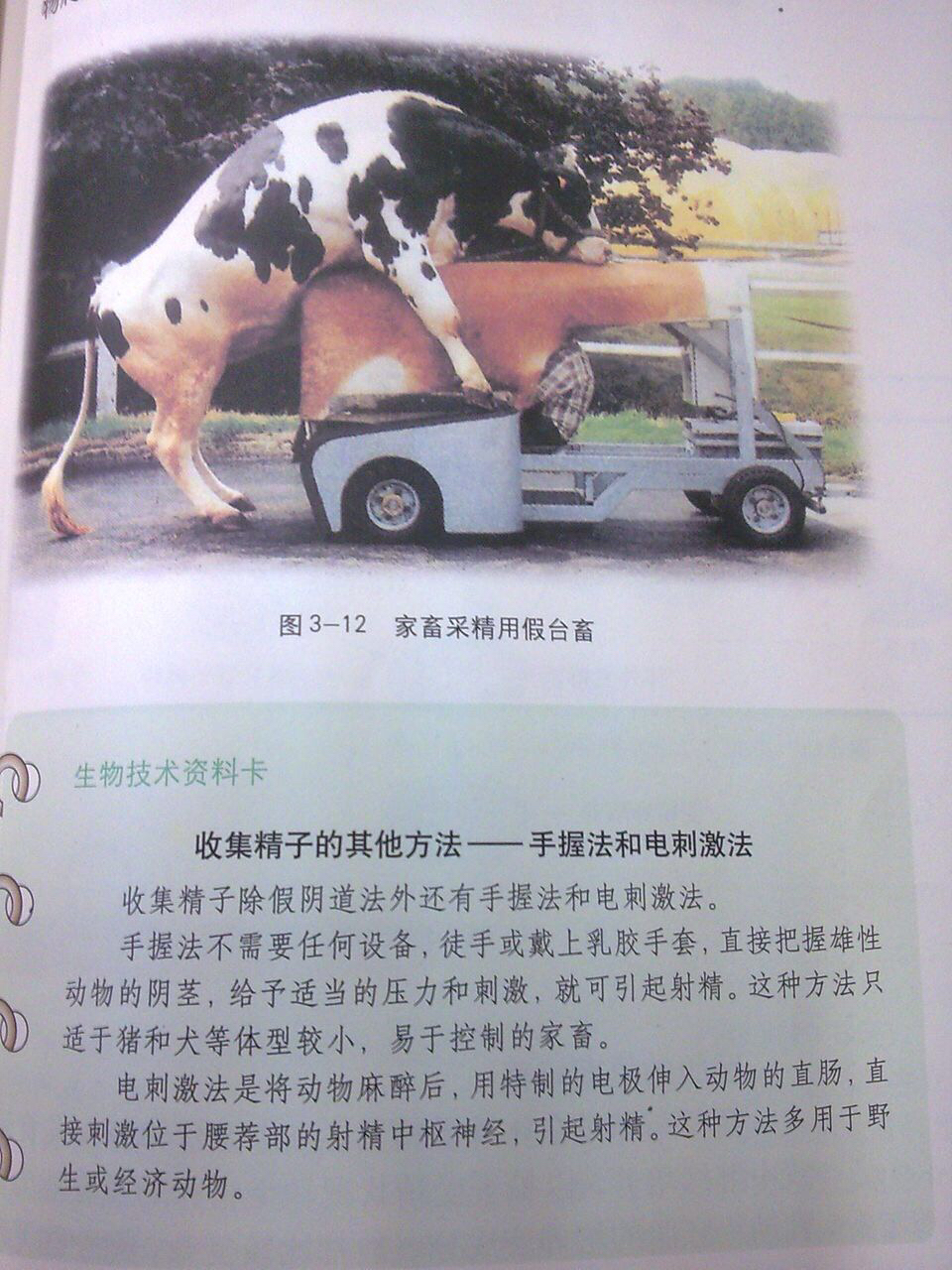 [bfa alpha] 四种新工程装置实测 , 争霸艾泽拉斯 最新信息汇集论坛