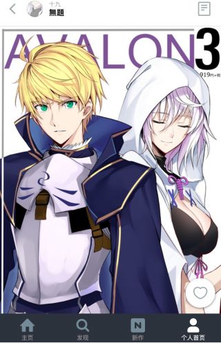 [提问求助]求这张梅林旧剑的原图或作者