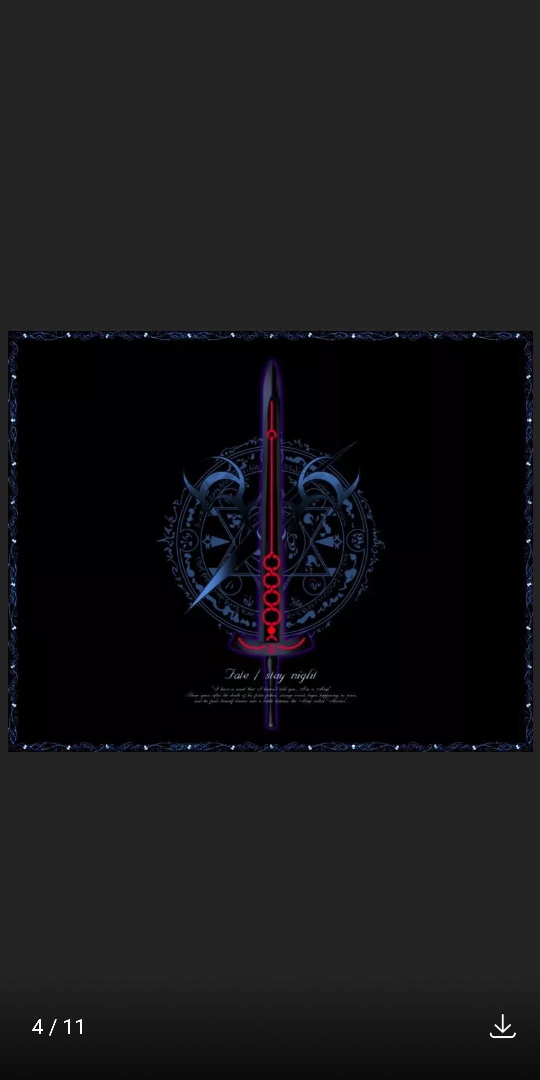 理性蒸发a激光切割黑色ex咖喱棒