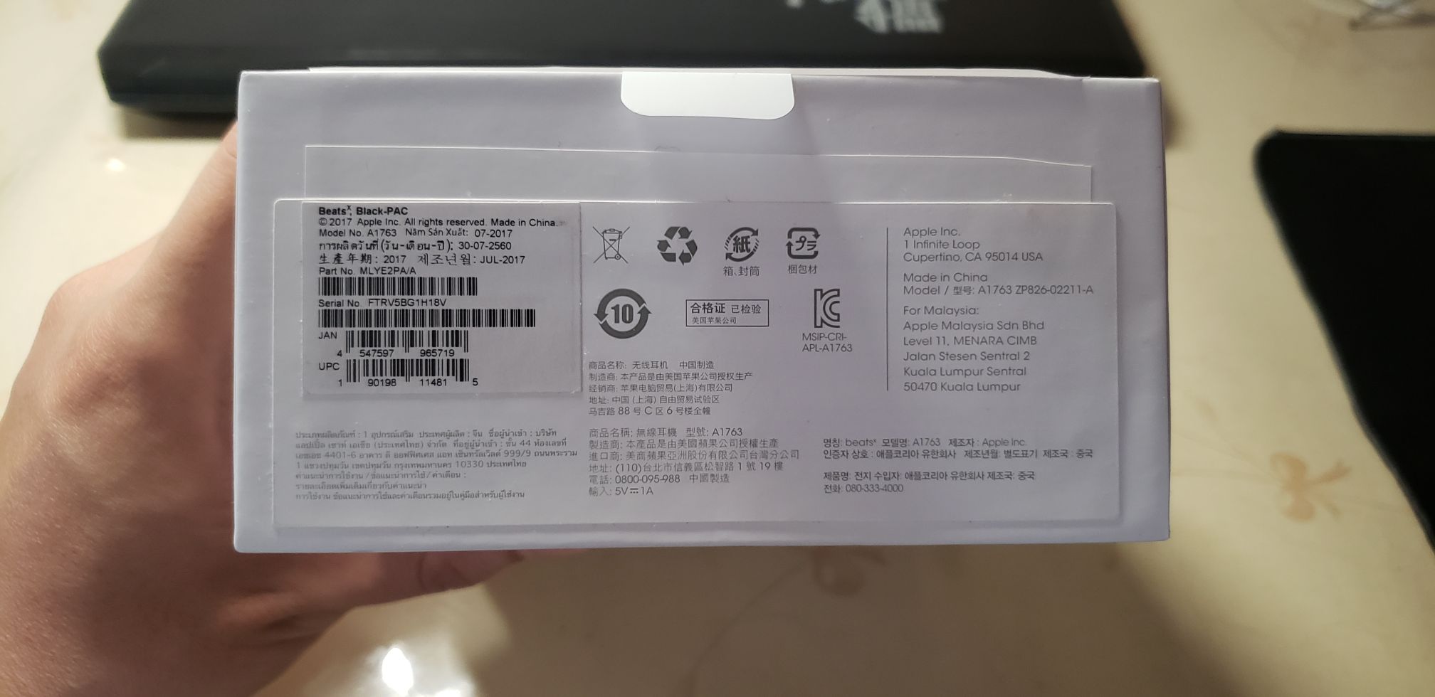 [耳机音响]闲置出个beatsx nga玩家社区