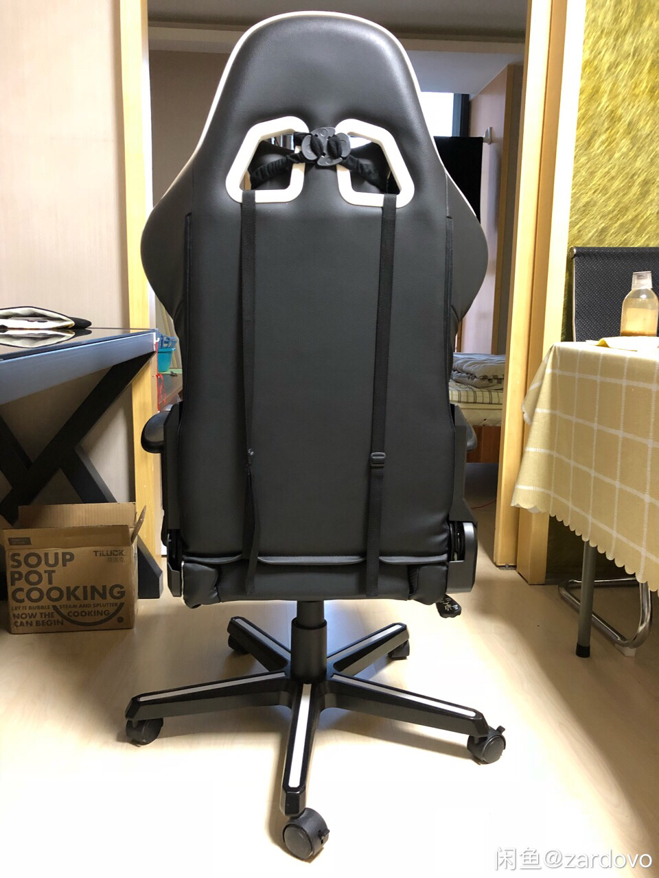 其他迪锐克斯fe0白色电竞椅