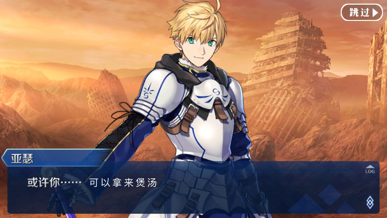 [精神污染c ]旧剑这句话差点把我吓到了