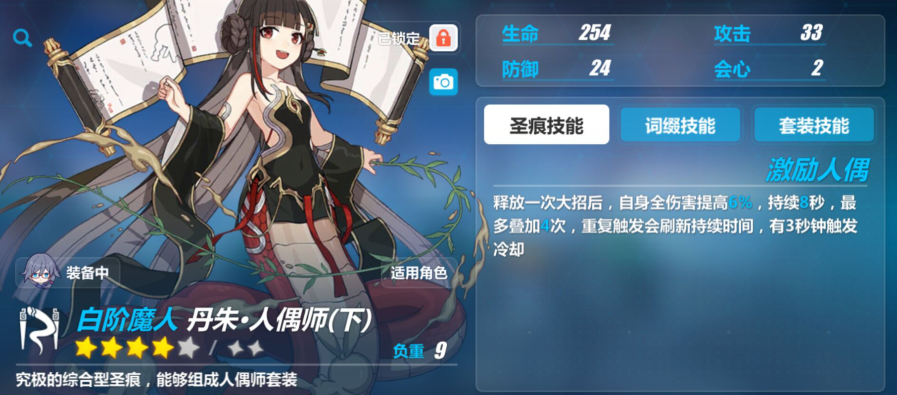 [答疑]通讯中心答疑专贴:我cc今天就是饿死,不吃饭,也要把问题全答了!