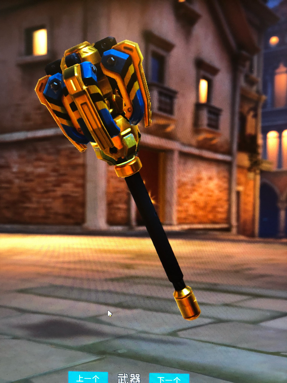 [杂谈] nga的大佬们,帮我选择一哈金武器吧