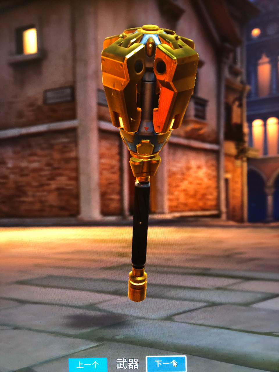 [杂谈] nga的大佬们,帮我选择一哈金武器吧