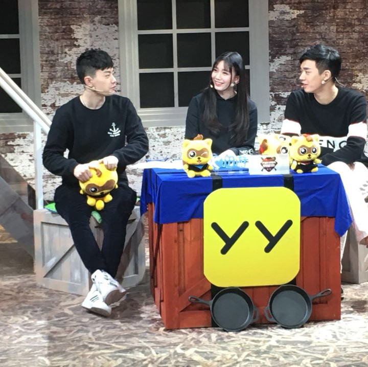 美女解说风筝出征澳洲pubg国际邀请赛