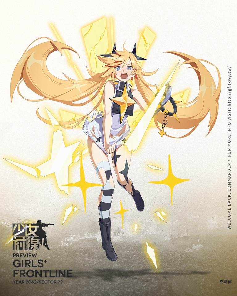 微博拌匀联动奖励公开更新重创立绘