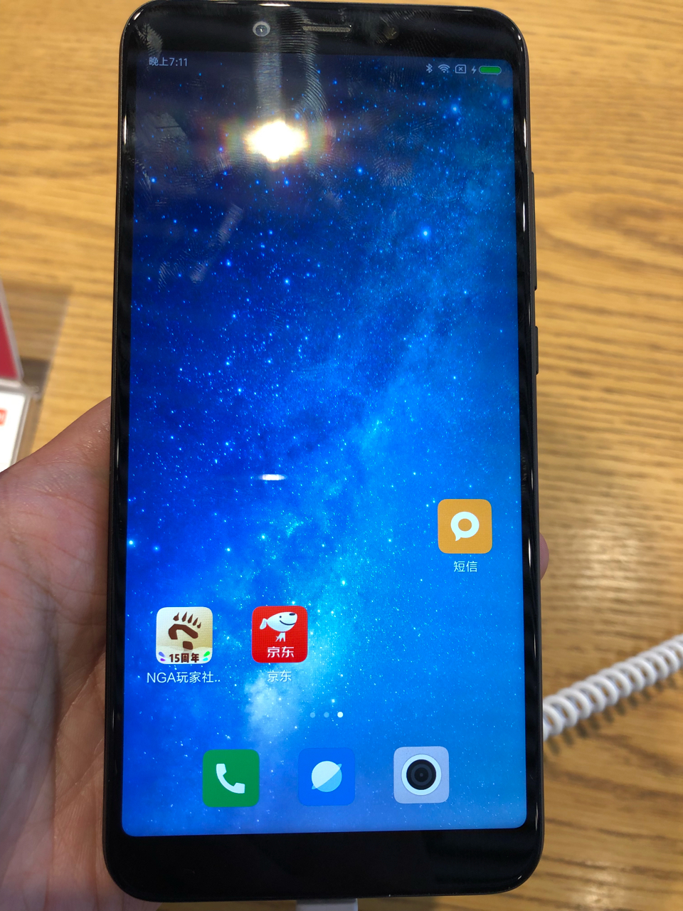 小米6x手感真不错