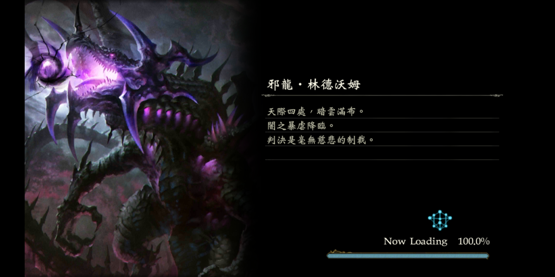 破事水影之诗卡片总览没有且不可合成的衍生卡合集龙族篇